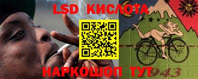 скорость mdpv Бузулук