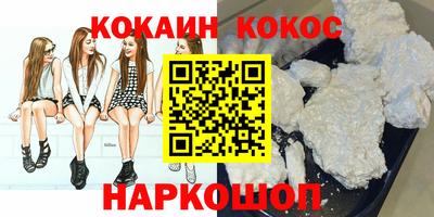 героин Будённовск
