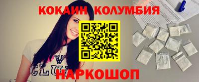 скорость mdpv Бузулук