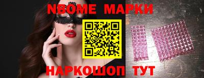 скорость mdpv Бузулук