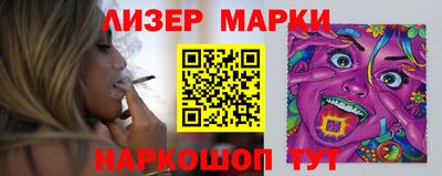героин Будённовск