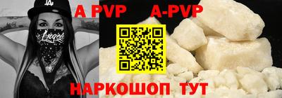 MDMA Premium VHQ Рязань