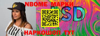 героин Будённовск
