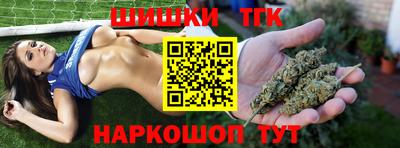 героин Будённовск