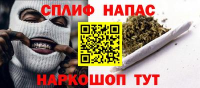 скорость mdpv Бузулук