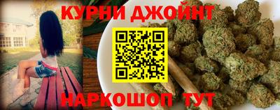 марки nbome Бугуруслан
