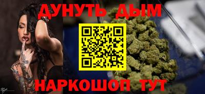 скорость mdpv Бузулук