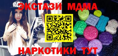 героин Будённовск