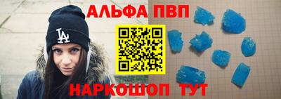 скорость mdpv Бузулук