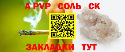 героин Будённовск