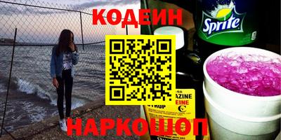 героин Будённовск
