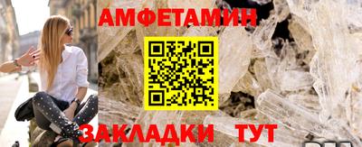 героин Будённовск