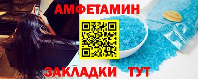 героин Будённовск