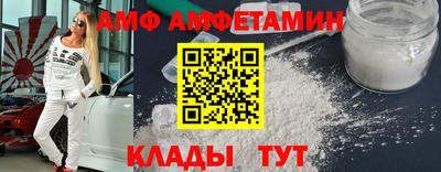 марки nbome Бугуруслан