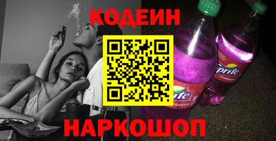 героин Будённовск
