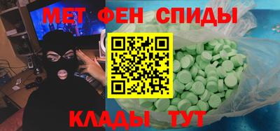 PSILOCYBIN Рыбинск