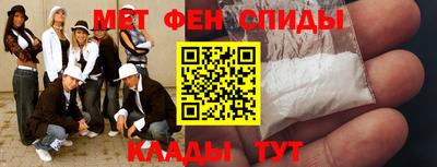 героин Будённовск