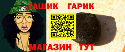 марки nbome Бугуруслан