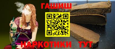 героин Будённовск